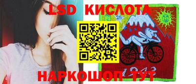 кокаин колумбия Нальчик