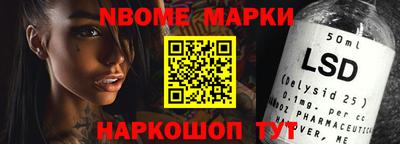 кокаин колумбия Нальчик