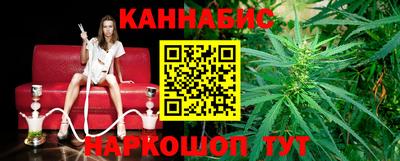 кокаин колумбия Нальчик
