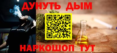 стафф Новодвинск