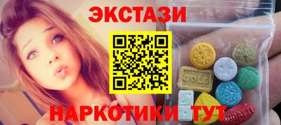 кокаин колумбия Нальчик