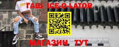 кокаин колумбия Нальчик