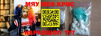 бутик Нарткала