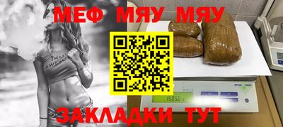 кокаин колумбия Нальчик